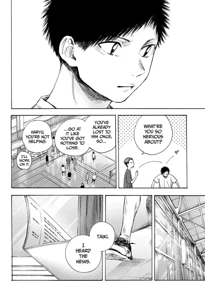 Blue Box Chapter 52 image 10_optimized